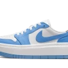 Air Jordan 1 Elevate Low SE University Blue - DQ3698-141 1 Air Jordan 1 Elevate Low SE University Blue - DQ3698-141 -Nike Verkäufe 2023 air jordan 1 elevate low se university blue w 1 1000 2048x2048
