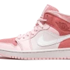 Air Jordan 1 Mid Digital Pink - CW5379-600 1 Air Jordan 1 Mid Digital Pink - CW5379-600 -Nike Verkäufe 2023 image 07f8a3e2 22ce 4811 8e94 806763875513 2048x2048