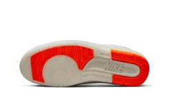 Air Jordan 2 Low SP Shelflife Sail - DV7128-110 -Nike Verkäufe 2023 snakerstoreAir Jordan 2 Low SP Shelflife Sail DV7128 110 2 2048x2048