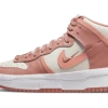Nike Dunk High Up Light Madder Root - DH3718-107 2 Nike Dunk High Up Light Madder Root - DH3718-107 -Nike Verkäufe 2023 snakerstoreNike Dunk High Up Light Madder Root DH3718 107 0 2048x2048