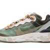 Nike React Element 87 Undercover Green Mist - BQ2718-300