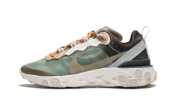 Nike React Element 87 Undercover Green Mist - BQ2718-300