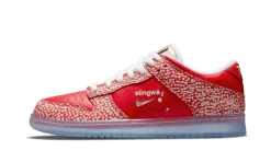 Nike SB Dunk Low Stingwater Magic Mushroom - DH7650-600