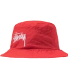 Nike Stussy Bucket Hat Habanero Red - CT8411-634 2 Nike Stussy Bucket Hat Habanero Red - CT8411-634 -Nike Verkäufe 2023 stussy bucket hat habanero red 373558 2000x 1975d652 9a5d 4516 83a2 09d703b70a41 2048x2048